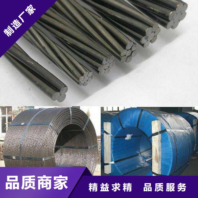 钢绞线H型钢抛丸喷漆经销商
