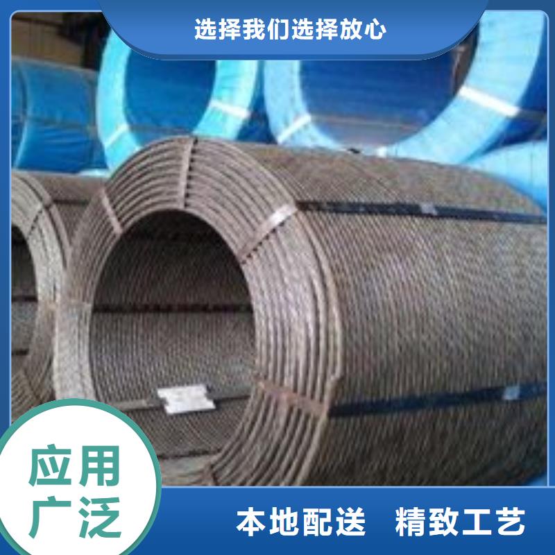 品牌【钢绞线】,H62紫铜排品质优选