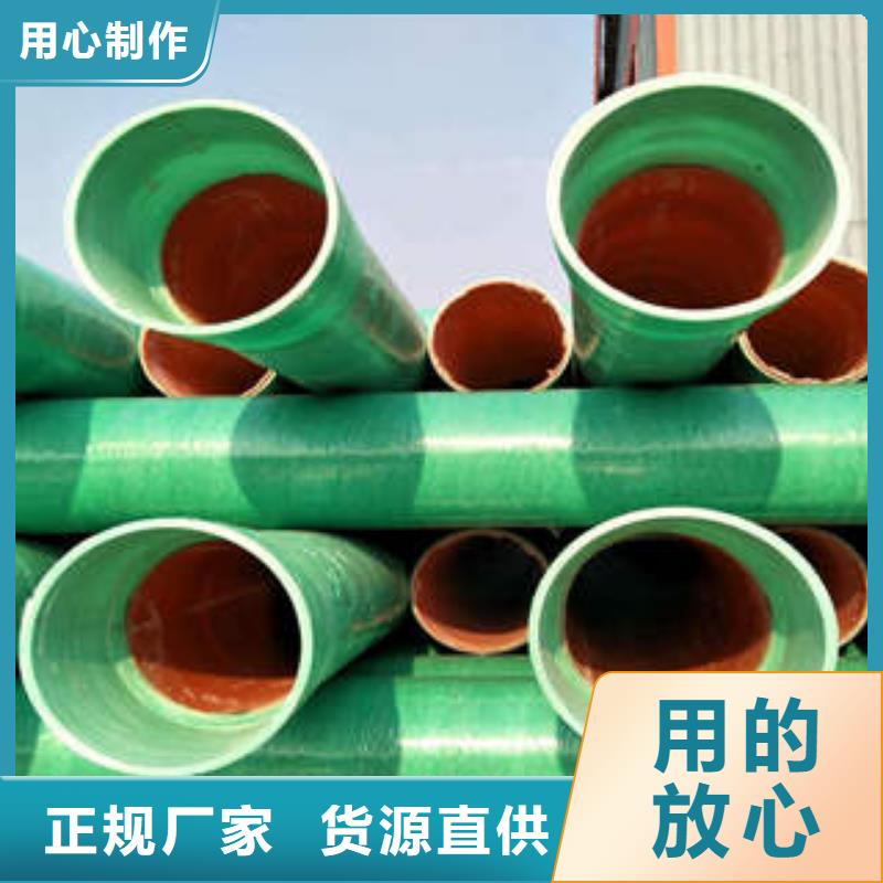 MPP塑钢复合管-【MPP电力管】厂家新品