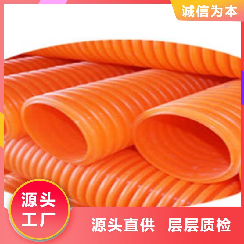MPP电力管_PE电力管一站式采购商家