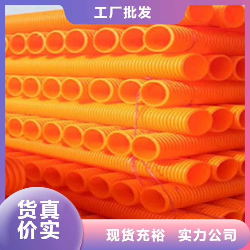 MPP电力管-BWFRP电缆保护套管货真价实