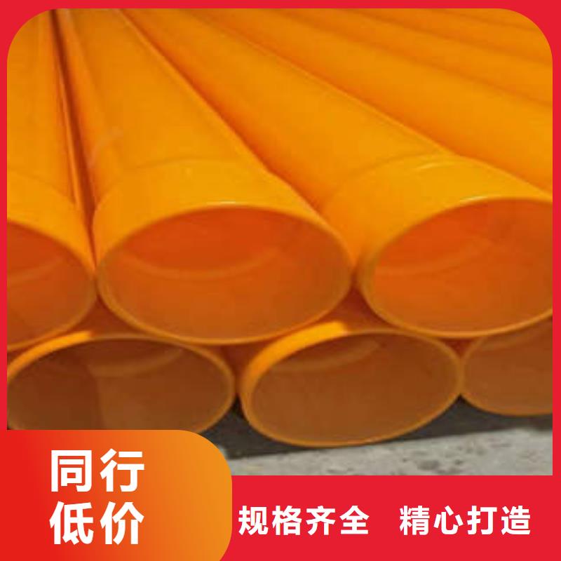 润星电力非开挖拖拉管MPP电力管-【BWFRP纤维编绕拉挤管】现货直供云商赢企