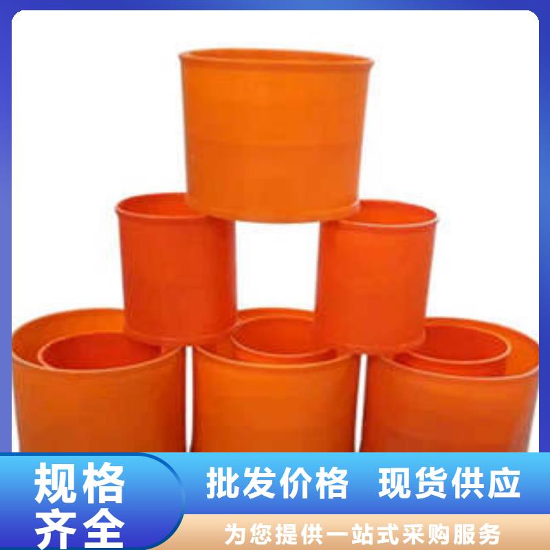 MPP电力管_PVC-C穿线管厂家案例