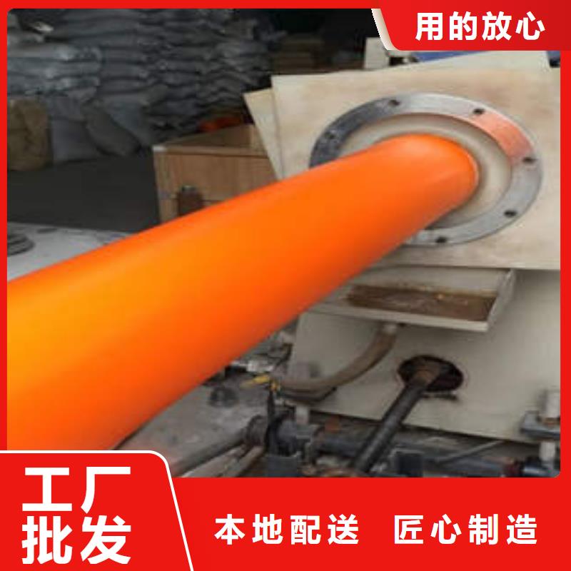 MPP电力管-BWFRP电缆保护套管货真价实
