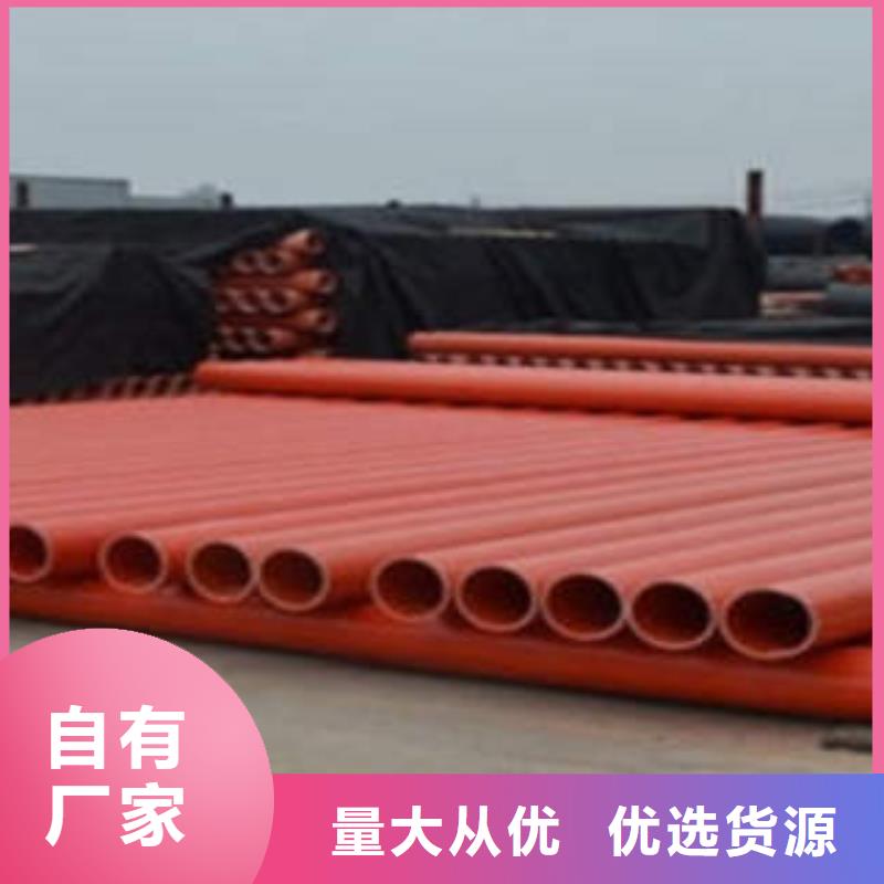 CPVC电力管PE塑钢缠绕管本地厂家值得信赖