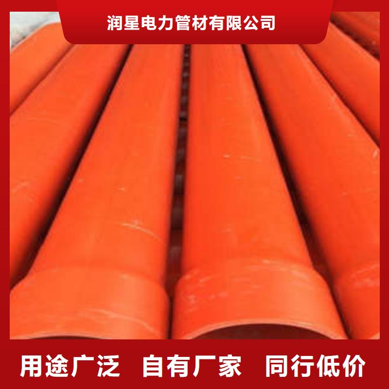 CPVC电力管MPP电力管来图来样定制