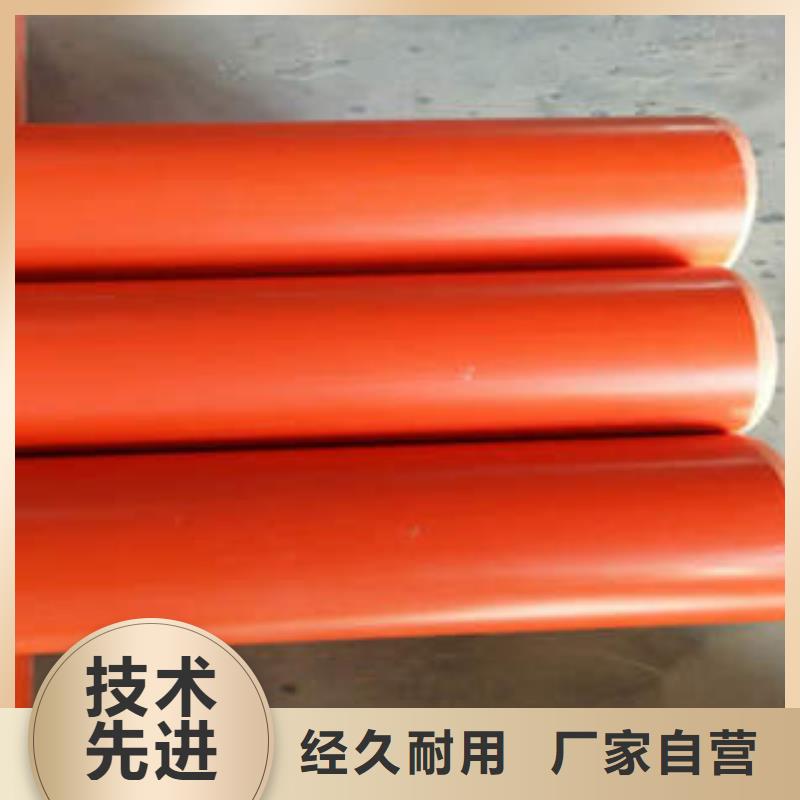 |龙井|延吉|吉林|辽源|通化|长春|四平润星电力CPVC电力管【可埋式夹砂缠绕管】生产厂家