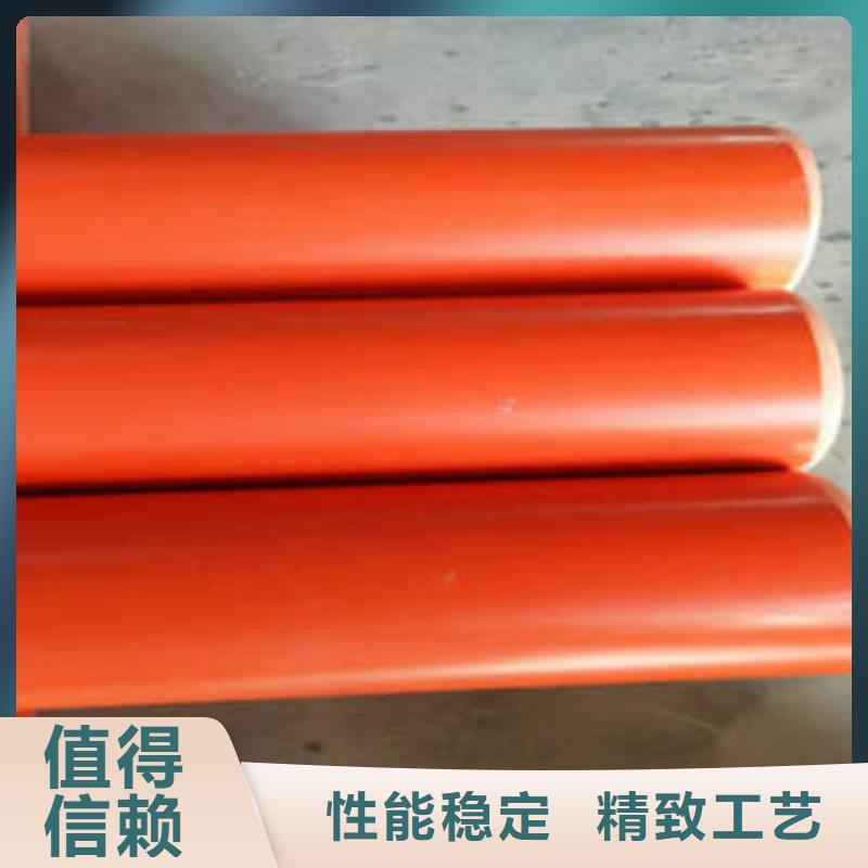 CPVC电力管HDPE塑料盘管拥有多家成功案例