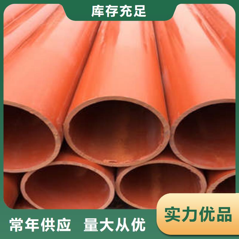 CPVC电力管HDPE塑料盘管拥有多家成功案例