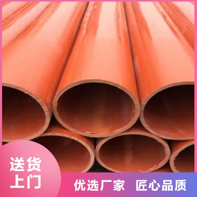 【CPVC电力管PE塑钢缠绕管欢迎来厂考察】