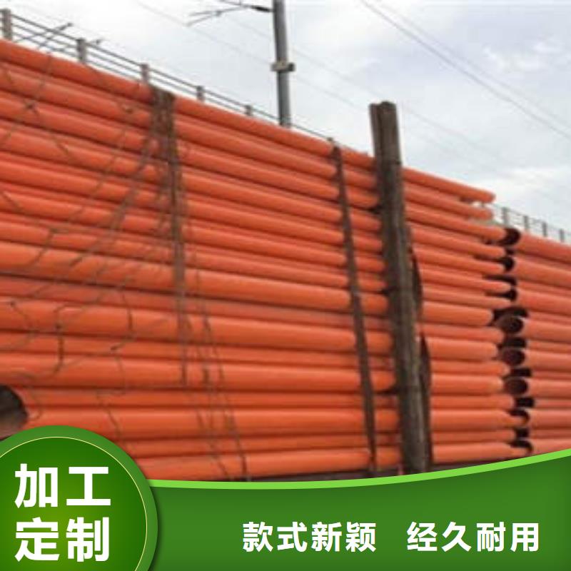 CPVC电力管PE塑钢缠绕管库存充足