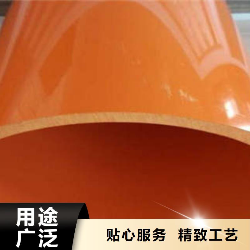 【 CPVC电力管-MPP塑钢复合管满足您多种采购需求】-润星电力管材(河北省分公司)-云商赢企