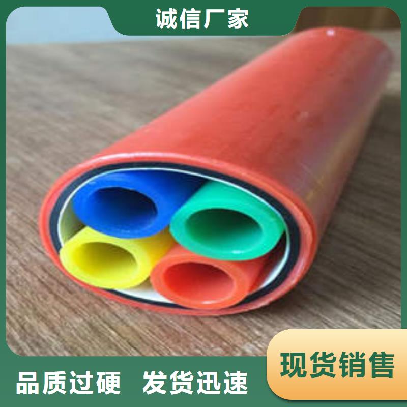 【HDPE硅芯管PE燃气管满足您多种采购需求】