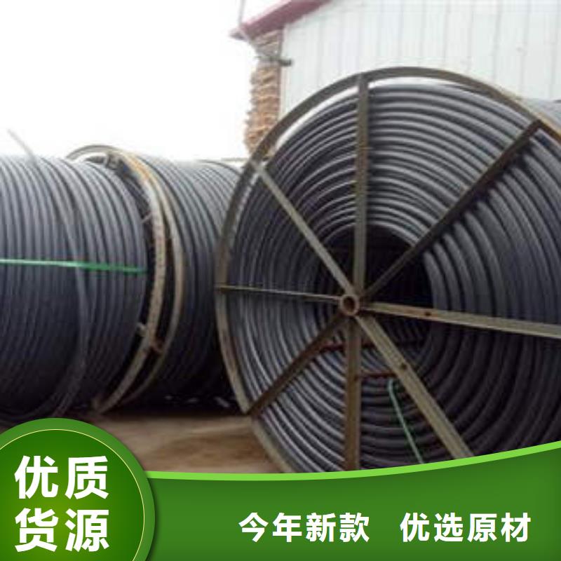 HDPE硅芯管电缆光纤保护管随心所欲定制