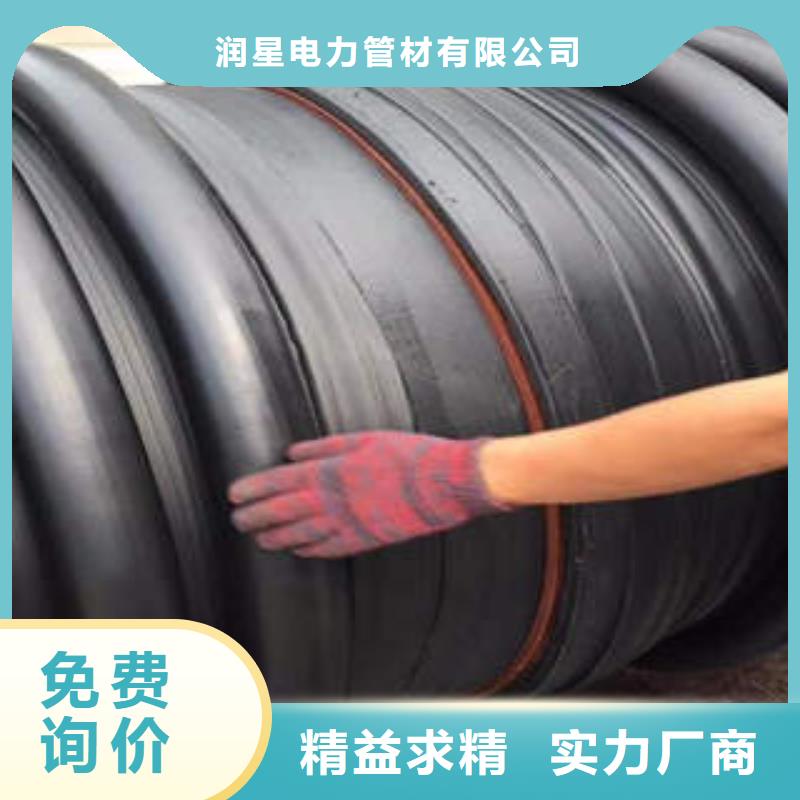 PE塑钢缠绕管pe给水管工厂直销