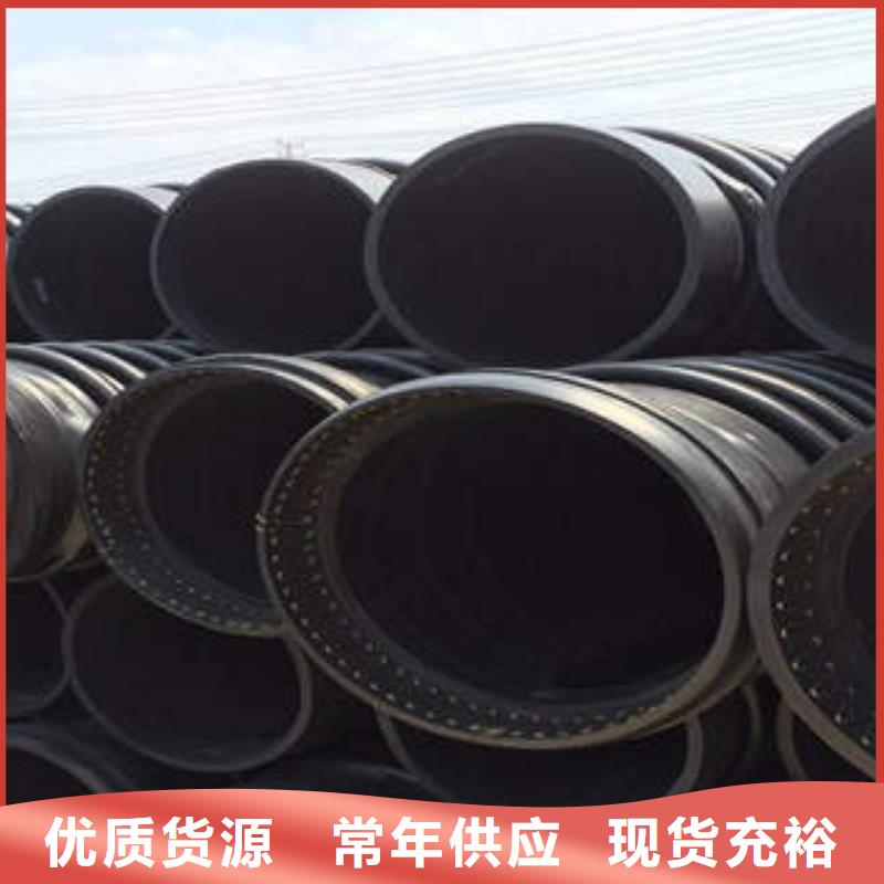 润星电力PE塑钢缠绕管,【PE100级给水管】的图文介绍-业务覆盖区域|-云商赢企