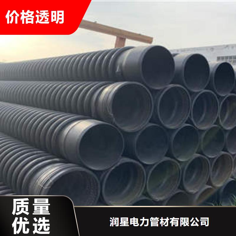 PE塑钢缠绕管PE管海量现货直销