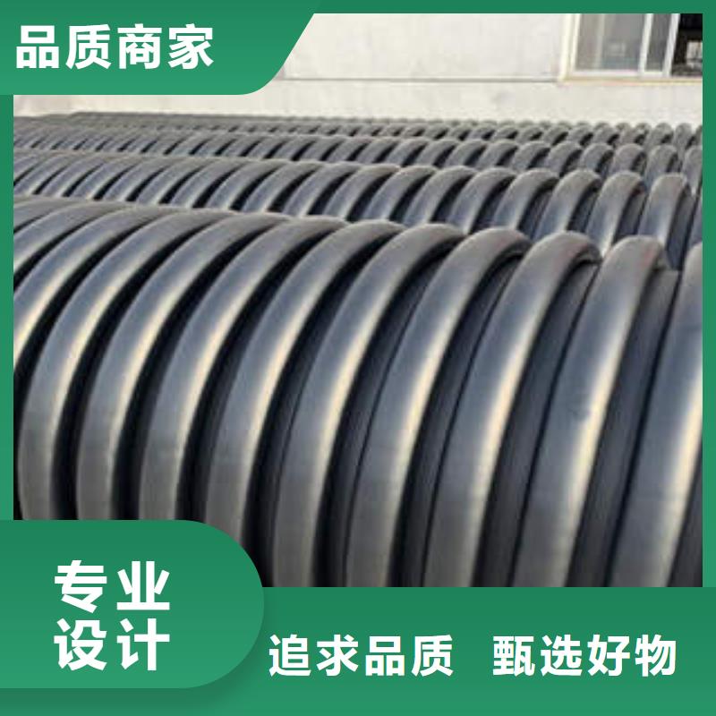 PE塑钢缠绕管,MPP电力管敢与同行比价格