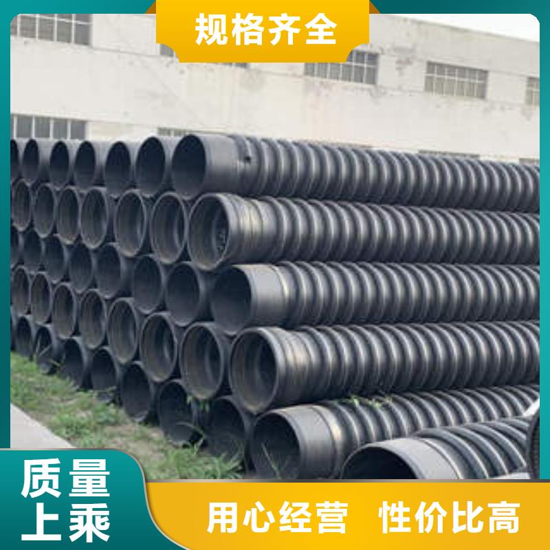 润星电力PE塑钢缠绕管,【PE100级给水管】的图文介绍-业务覆盖区域|-云商赢企