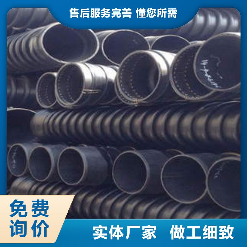 PE塑钢缠绕管MPP塑钢复合管交货准时