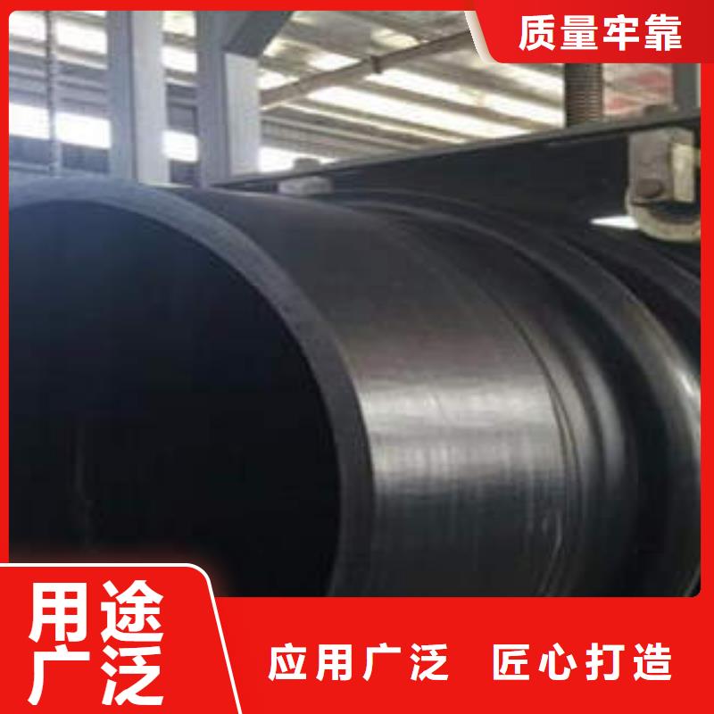 PE塑钢缠绕管PE管海量现货直销