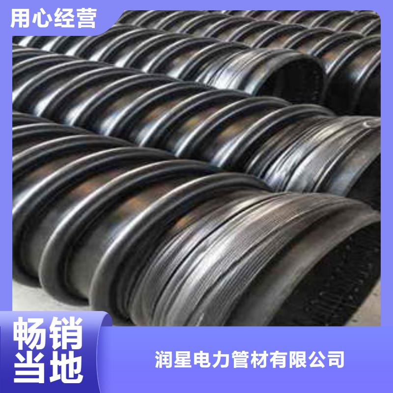 PE塑钢缠绕管HDPE双壁波纹管实时报价