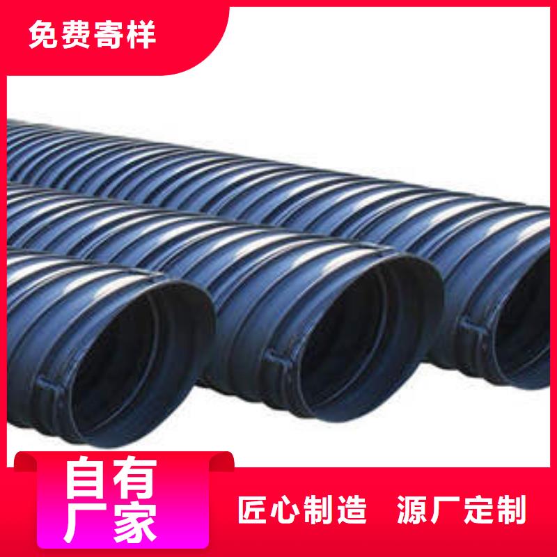 PE塑钢缠绕管MPP塑钢复合管敢与同行比价格