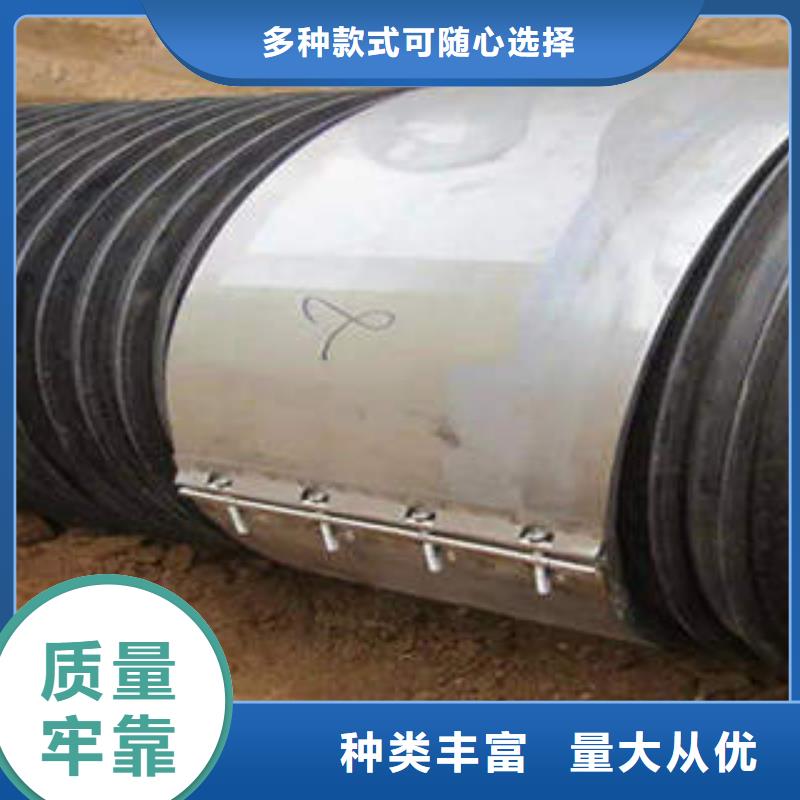 【PE塑钢缠绕管】_PE双壁波纹管把实惠留给您-润星电力管材(淄博市分公司)