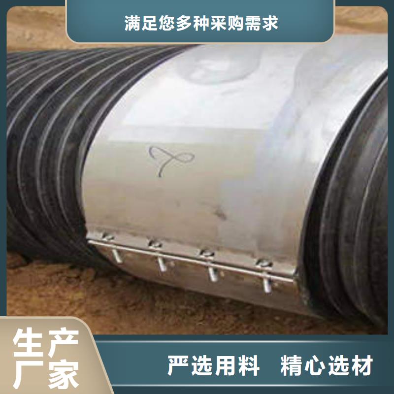润星电力PE塑钢缠绕管,【PE100级给水管】的图文介绍-业务覆盖区域|-云商赢企