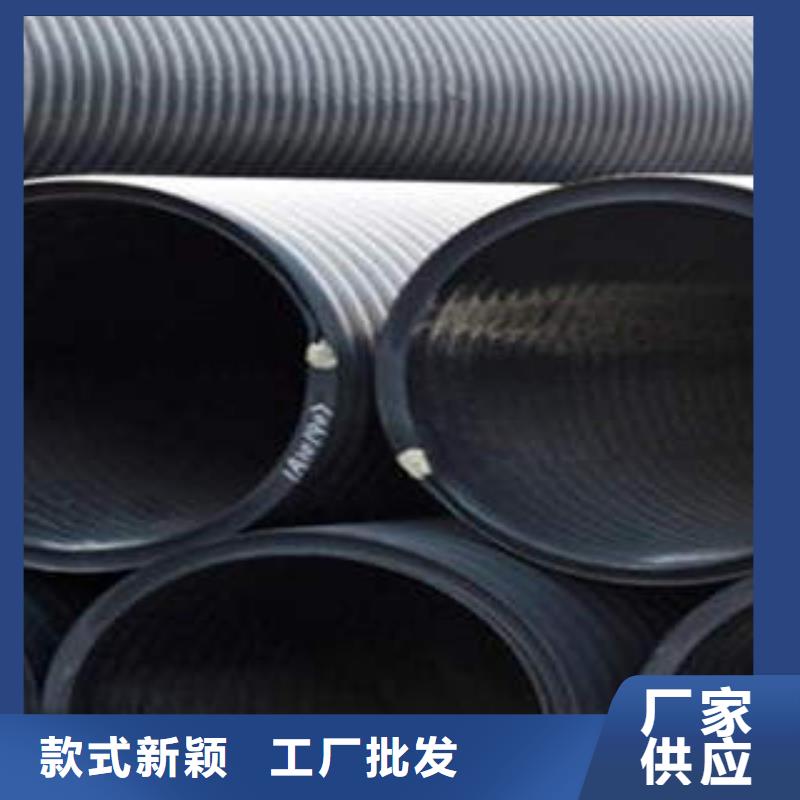 PE塑钢缠绕管c-pvc电力管现货批发