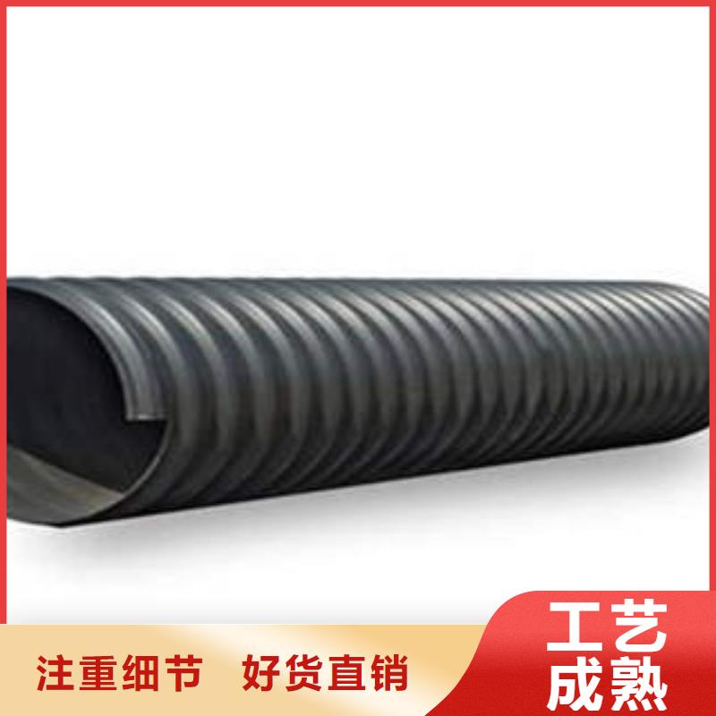 PE钢带增强螺旋波纹管_mpp电力管货真价实