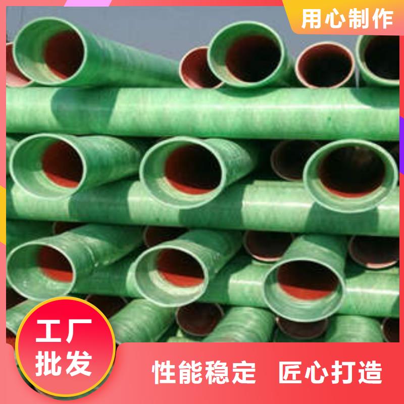 玻璃钢拉挤电力管PE管品质服务