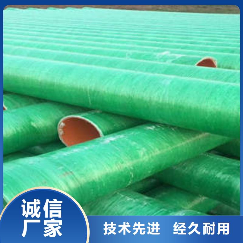 玻璃钢拉挤电力管电缆护套管专业生产设备
