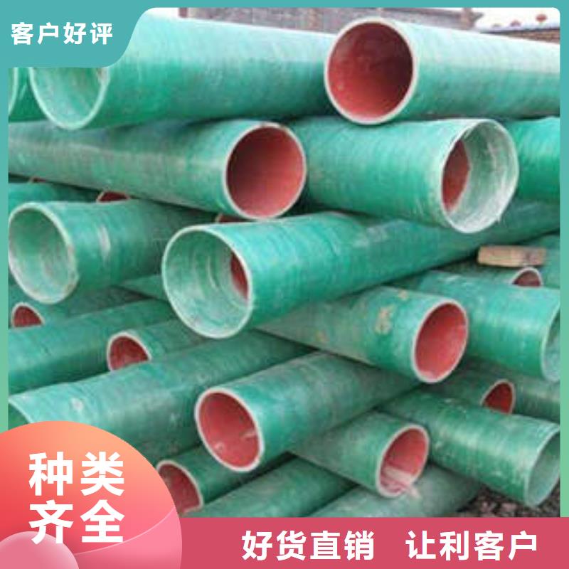 玻璃钢拉挤电力管_MPP电力管海量货源