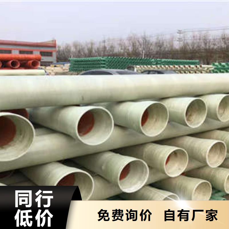 玻璃钢拉挤电力管HDPE七孔梅花管质量不佳尽管来找我