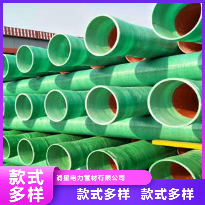 玻璃钢拉挤电力管-【七孔梅花管】好产品不怕比