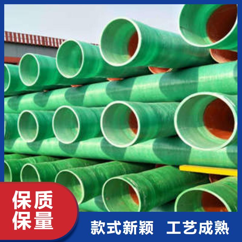 玻璃钢拉挤电力管_【PE燃气管】真材实料加工定制 润星电力管材(天水市分公司)