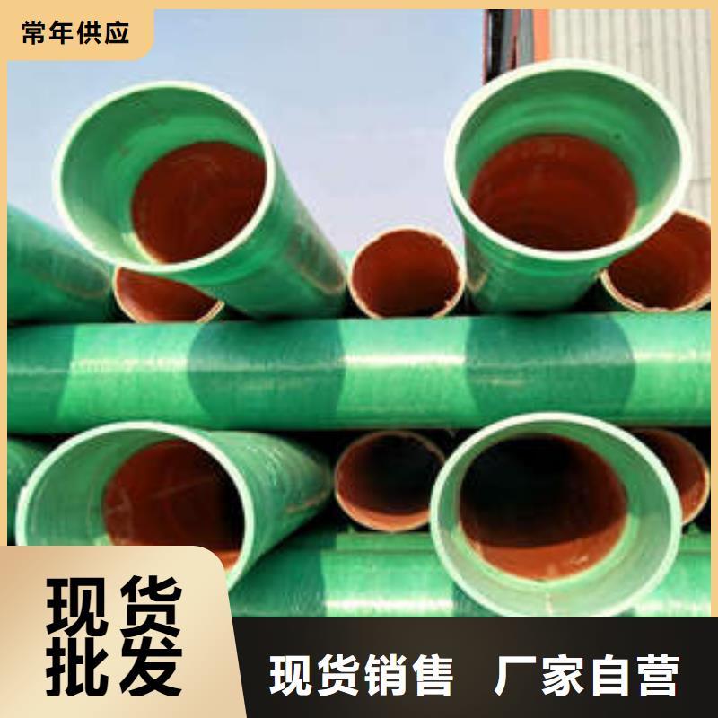 玻璃钢拉挤电力管_【PE燃气管】真材实料加工定制 润星电力管材(天水市分公司)
