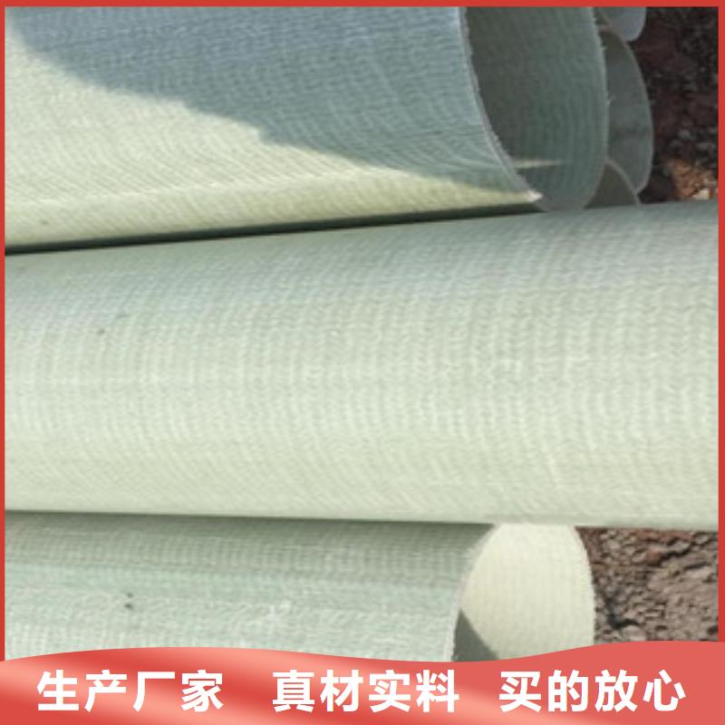 玻璃钢拉挤电力管-PE塑钢缠绕管厂家十分靠谱