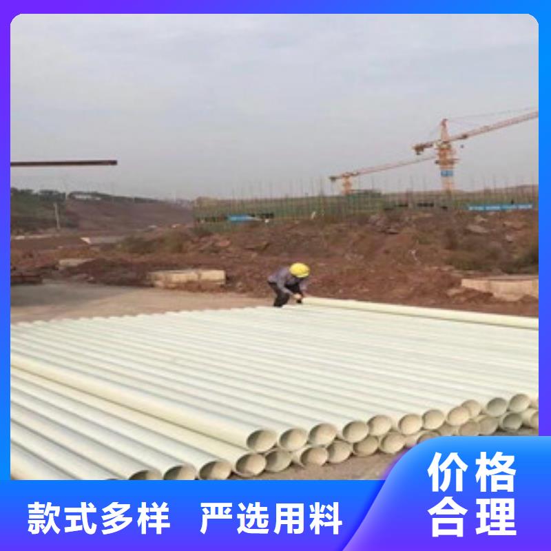 玻璃钢拉挤电力管HDPE硅芯管用品质说话