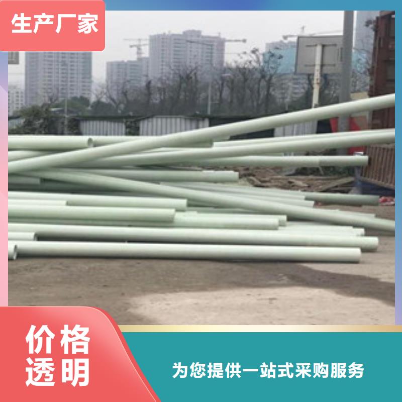 玻璃钢拉挤电力管PE管品质服务