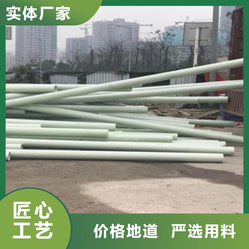 玻璃钢拉挤电力管-【七孔梅花管】好产品不怕比