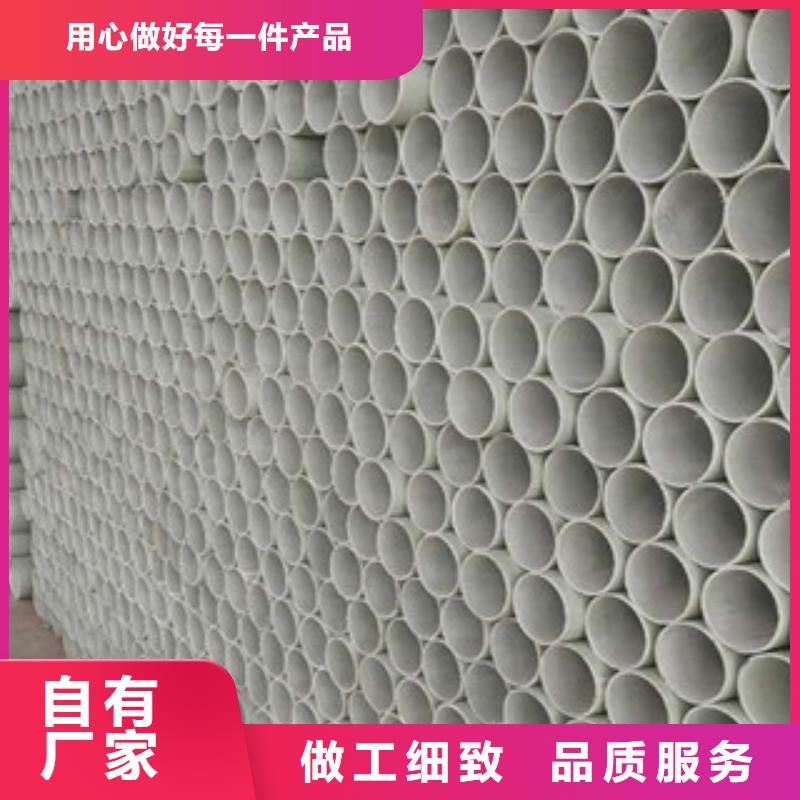 玻璃钢拉挤电力管-【七孔梅花管】好产品不怕比