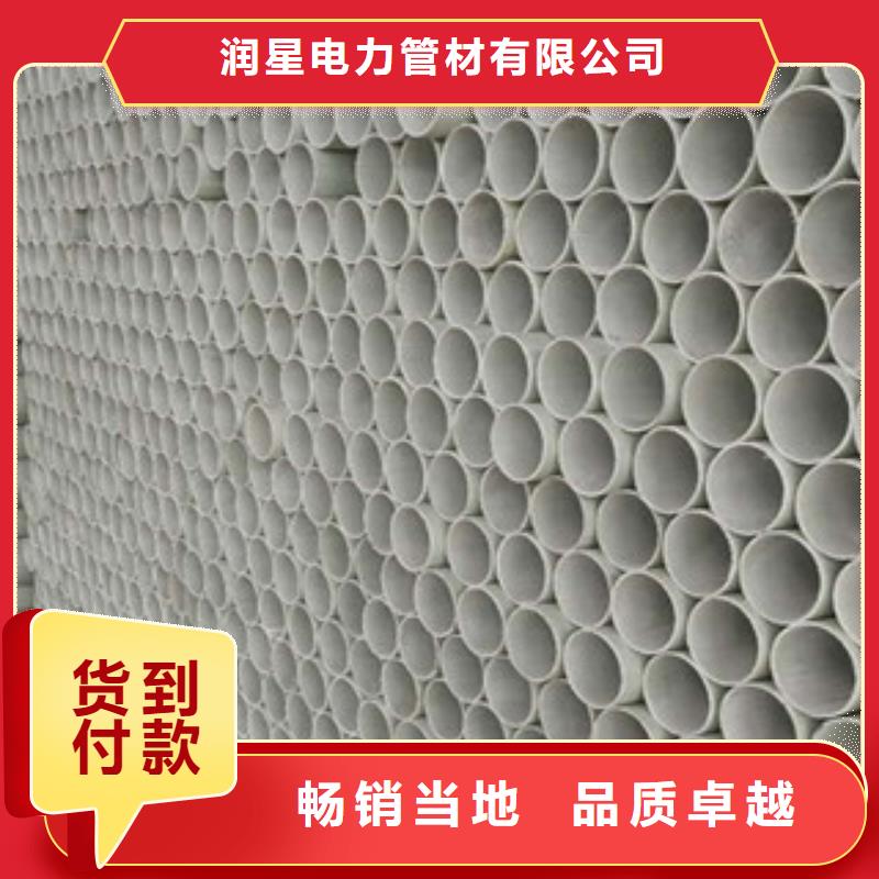 玻璃钢拉挤电力管_【PE燃气管】真材实料加工定制 润星电力管材(天水市分公司)