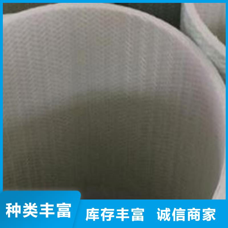 玻璃钢拉挤电力管HDPE七孔梅花管质量不佳尽管来找我