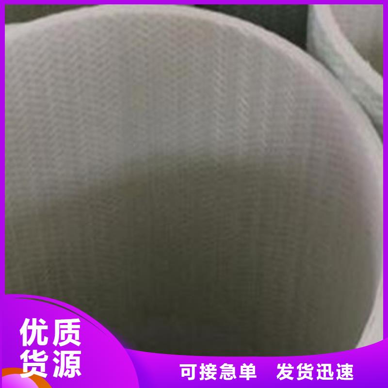玻璃钢拉挤电力管HDPE七孔梅花管厂家