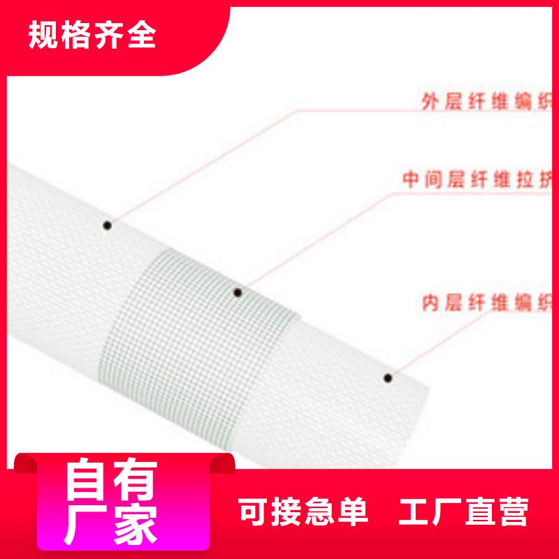 玻璃钢拉挤电力管_MPP塑钢复合管性能稳定