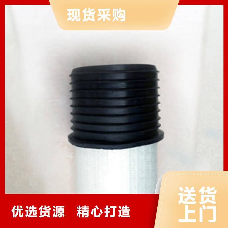 玻璃钢拉挤电力管PE管品质服务