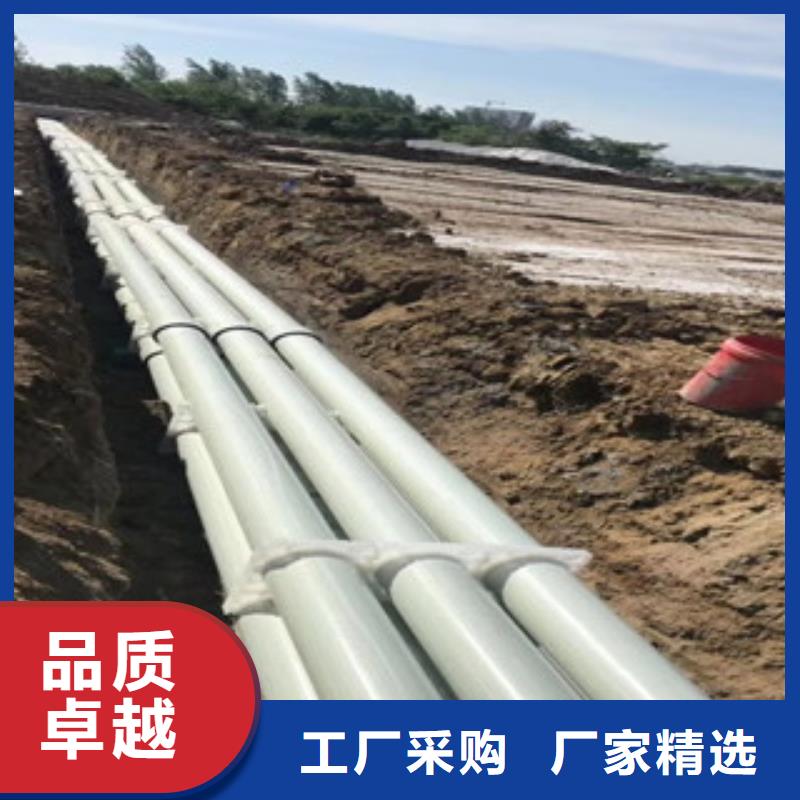玻璃钢拉挤电力管七孔梅花管优质材料厂家直销