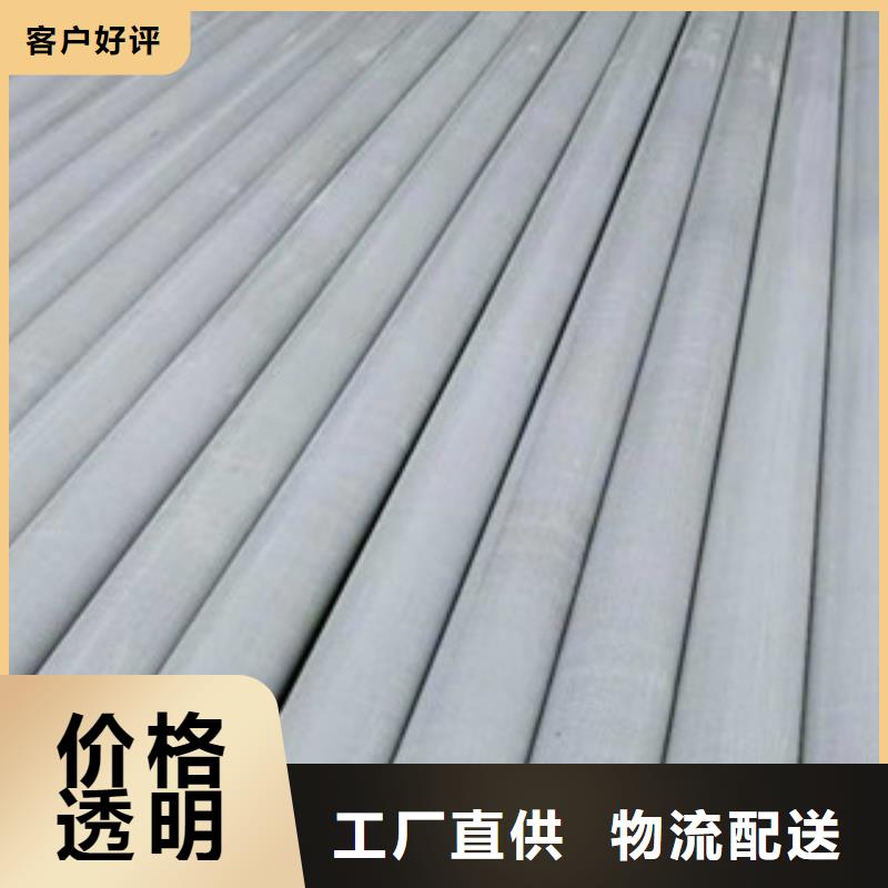 玻璃钢拉挤电力管_MPP电力管海量货源